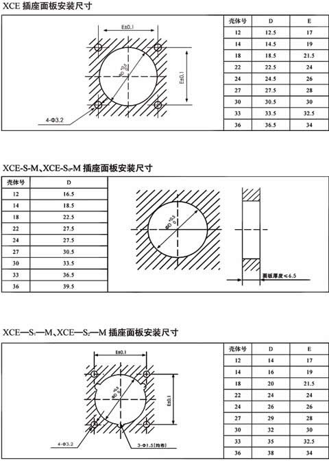 国产日韩精品欧美一区喷