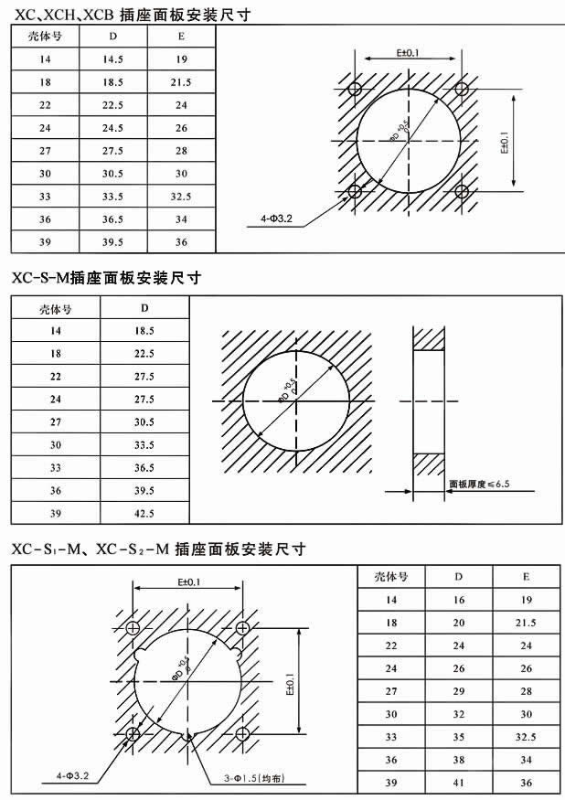国产日韩精品欧美一区喷