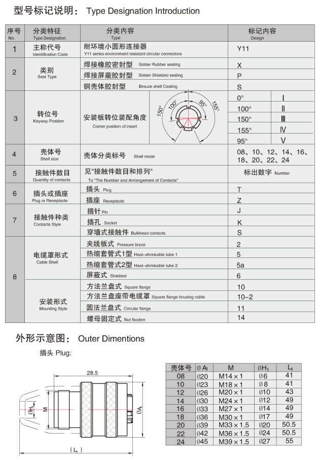 国产日韩精品欧美一区喷