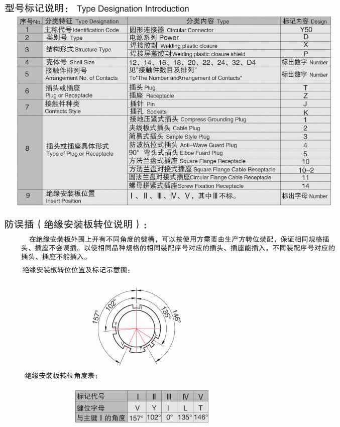 国产日韩精品欧美一区喷