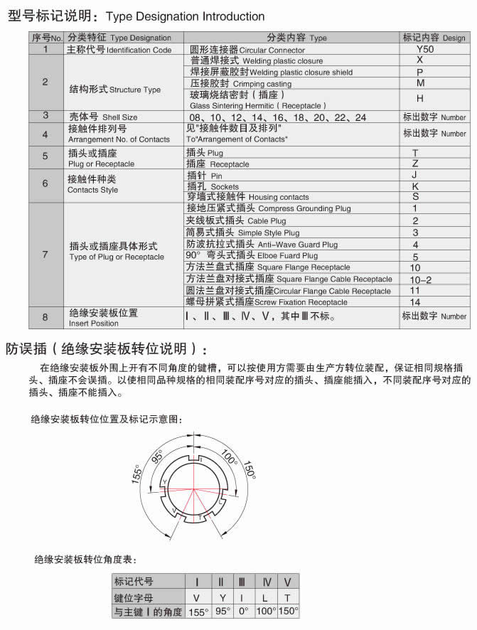 国产日韩精品欧美一区喷