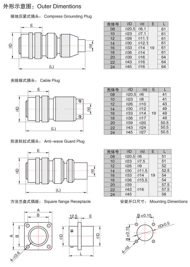 国产日韩精品欧美一区喷