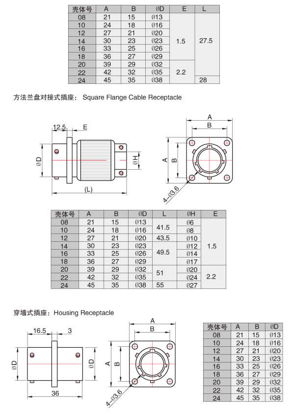 国产日韩精品欧美一区喷