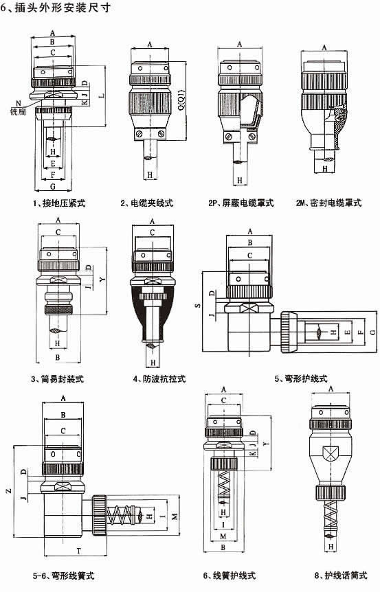 国产日韩精品欧美一区喷