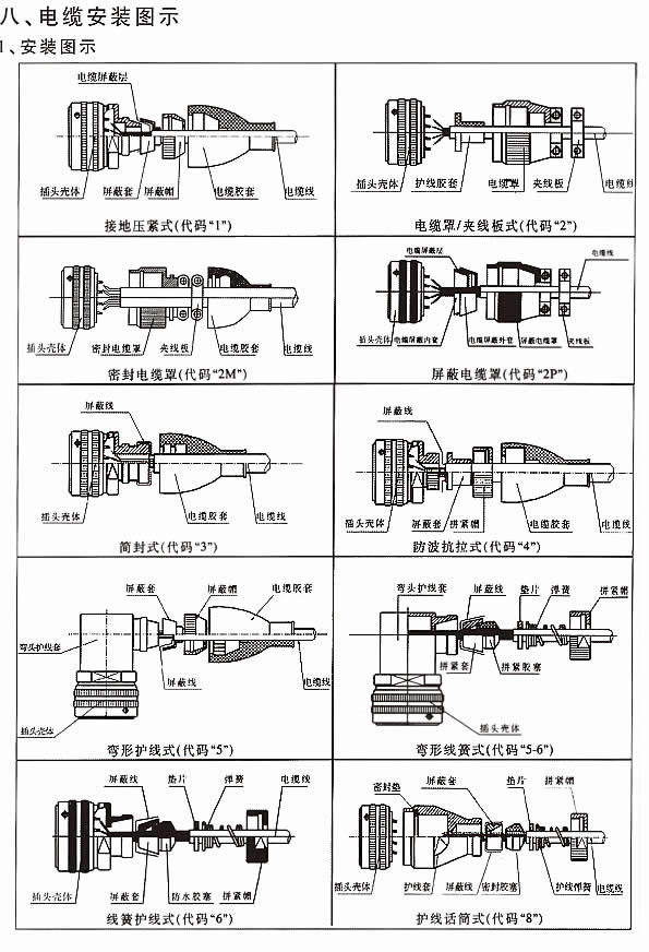 国产日韩精品欧美一区喷