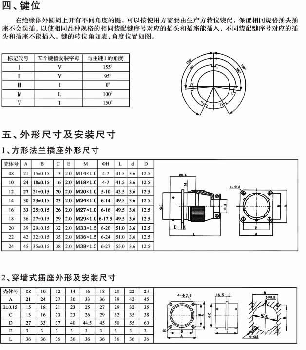 国产日韩精品欧美一区喷