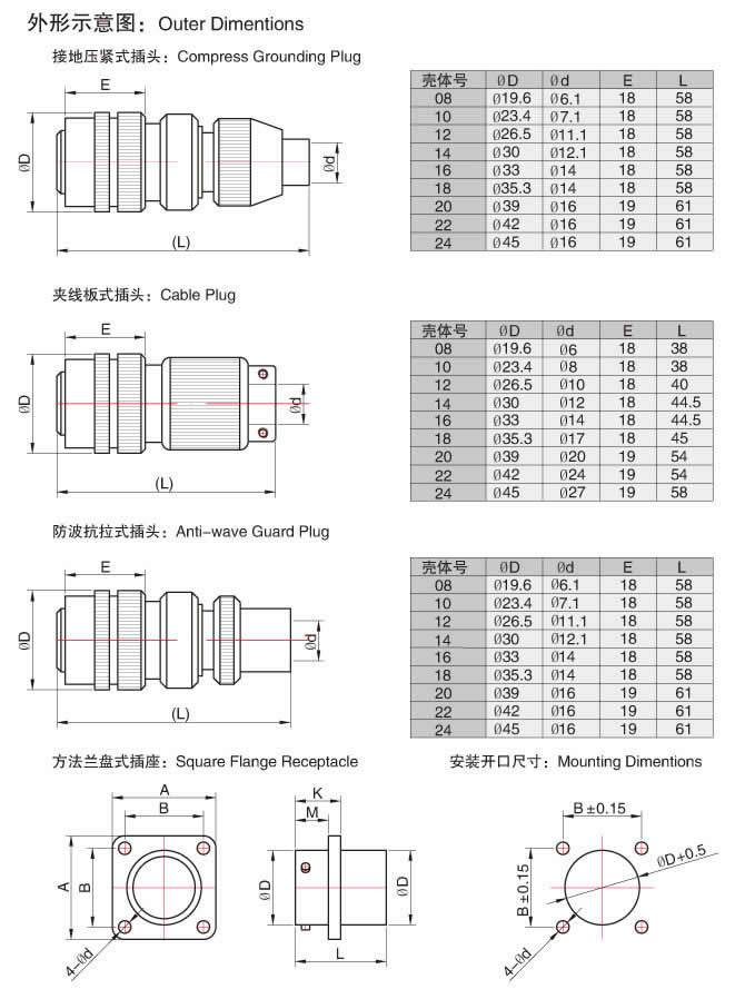 国产日韩精品欧美一区喷