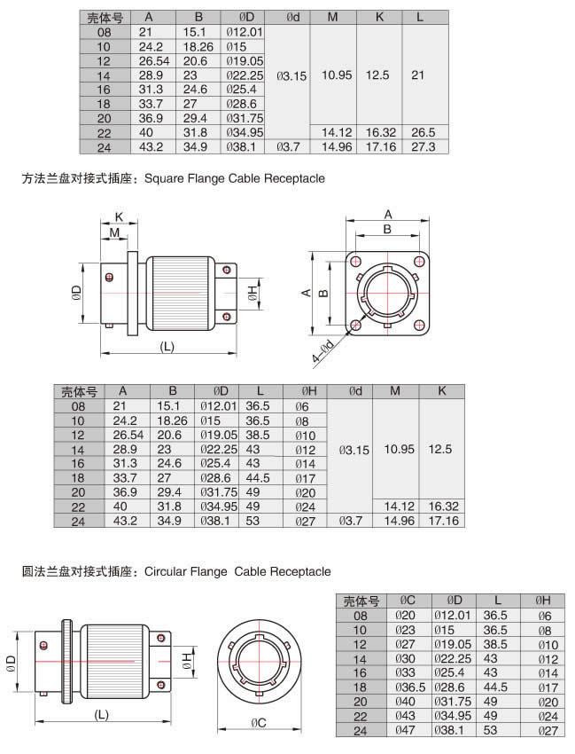 国产日韩精品欧美一区喷