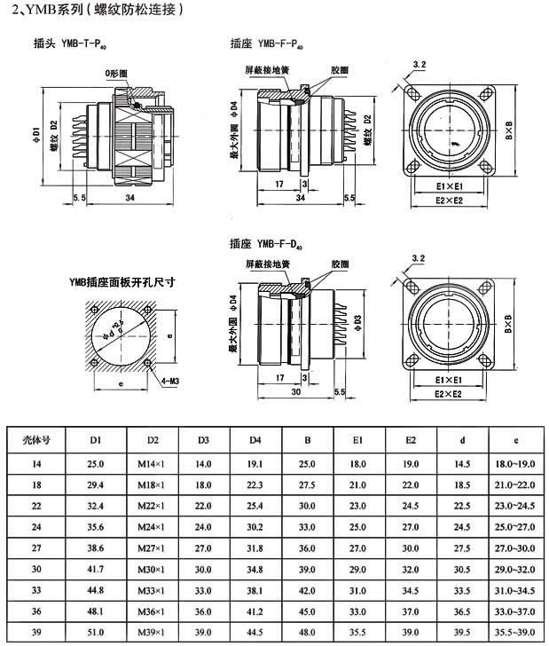 国产日韩精品欧美一区喷
