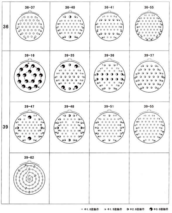 国产日韩精品欧美一区喷