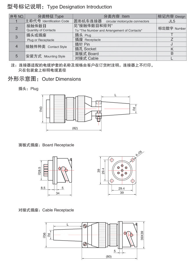 国产日韩精品欧美一区喷