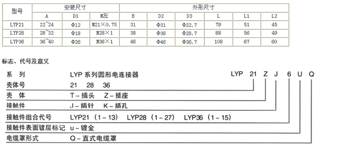 国产日韩精品欧美一区喷