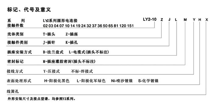国产日韩精品欧美一区喷