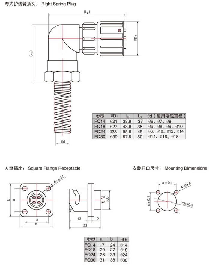 国产日韩精品欧美一区喷