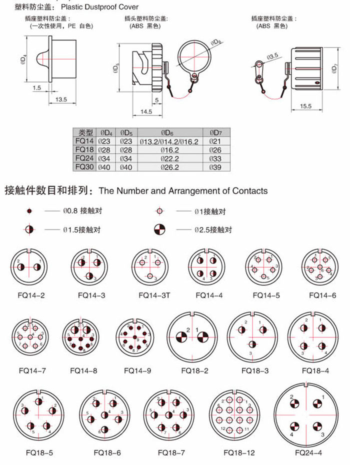 国产日韩精品欧美一区喷