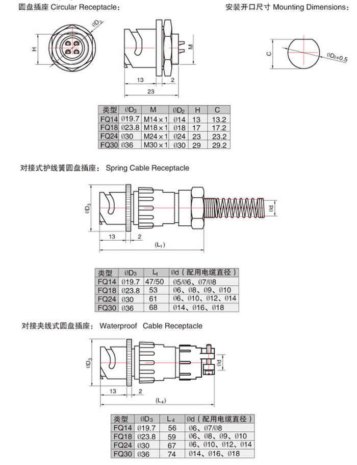 国产日韩精品欧美一区喷