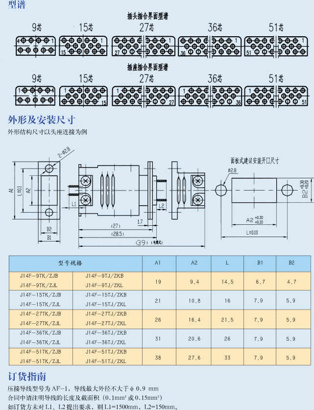 国产日韩精品欧美一区喷