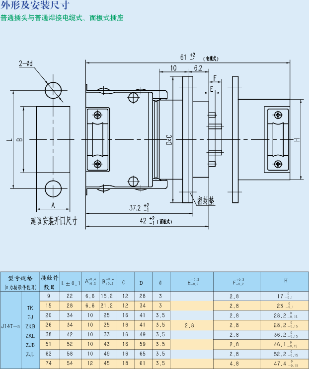 国产日韩精品欧美一区喷