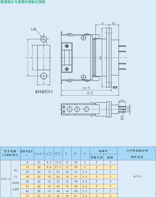 国产日韩精品欧美一区喷