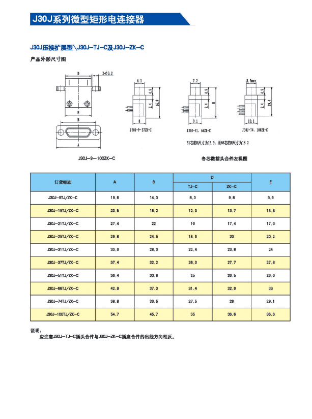 国产日韩精品欧美一区喷