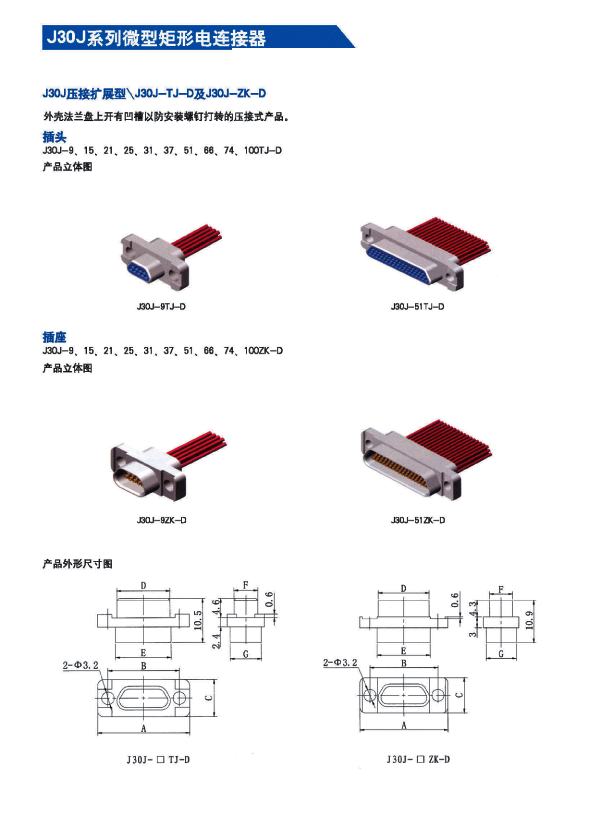 国产日韩精品欧美一区喷