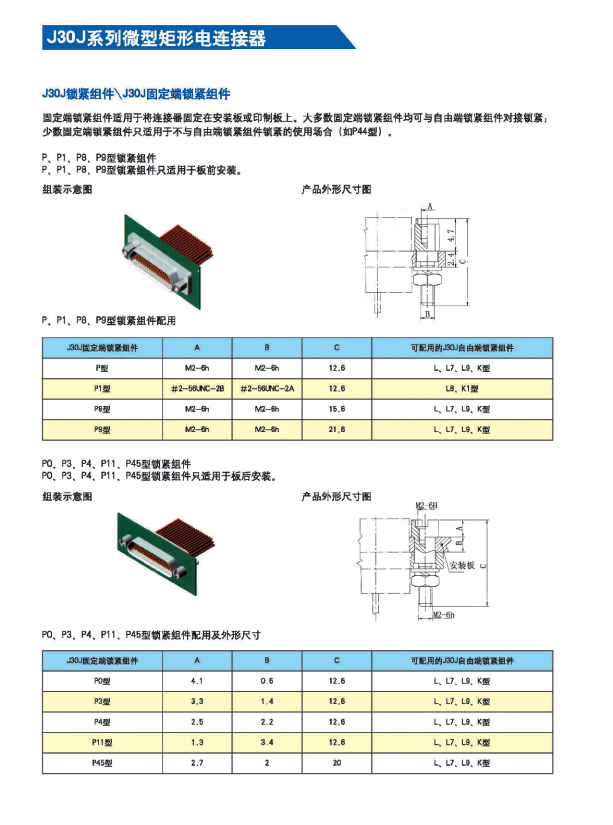 国产日韩精品欧美一区喷