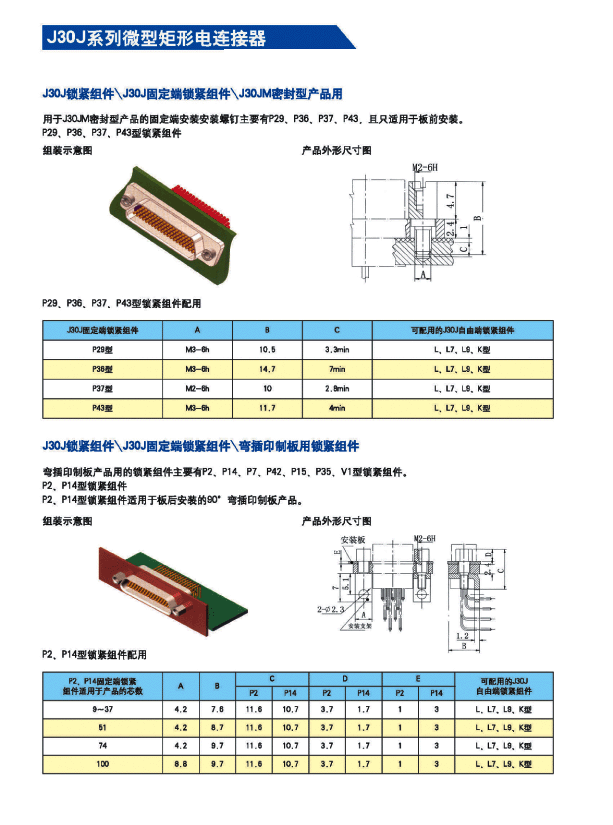 国产日韩精品欧美一区喷