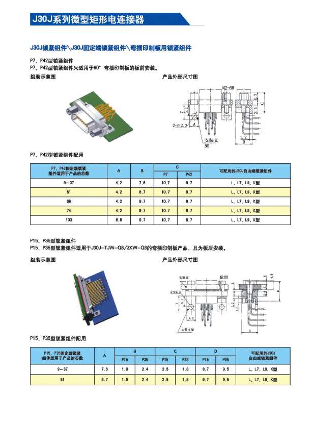 国产日韩精品欧美一区喷
