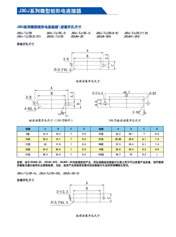 国产日韩精品欧美一区喷