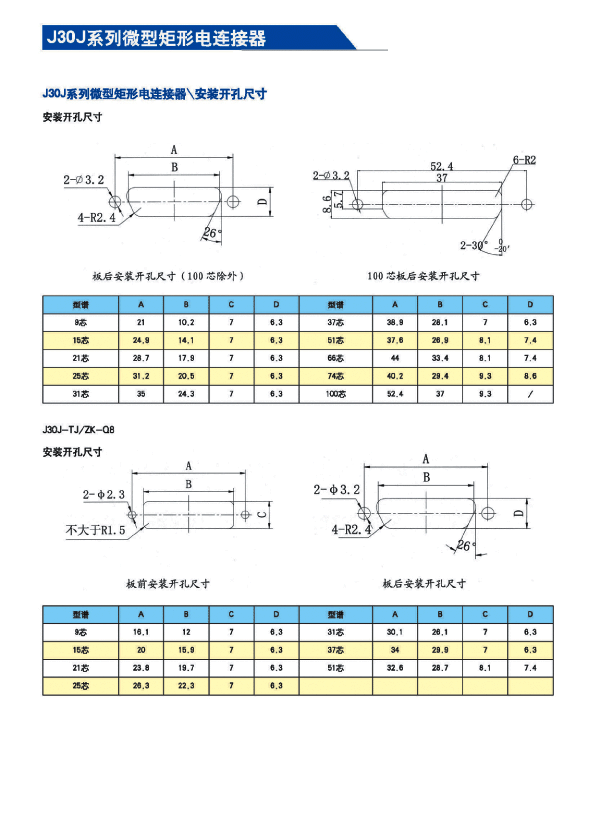 国产日韩精品欧美一区喷