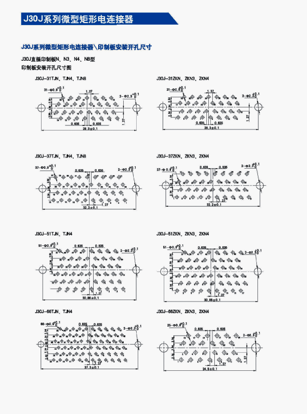 国产日韩精品欧美一区喷