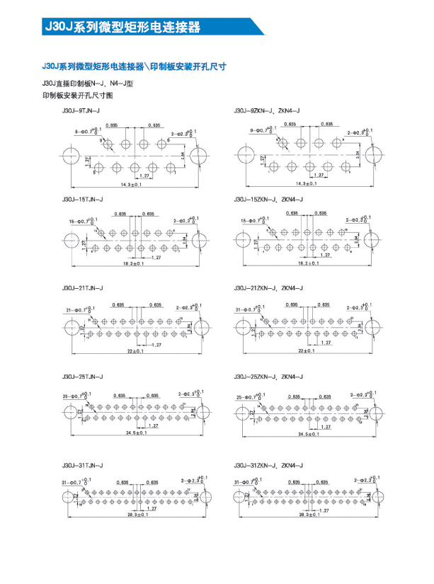 国产日韩精品欧美一区喷