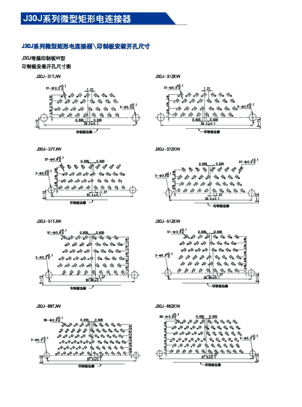 国产日韩精品欧美一区喷