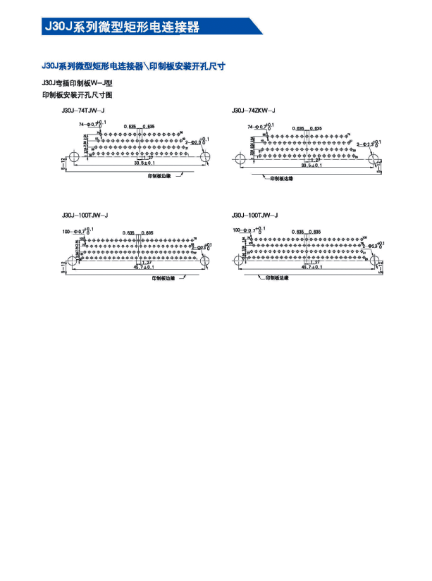 国产日韩精品欧美一区喷