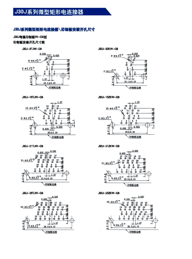 国产日韩精品欧美一区喷