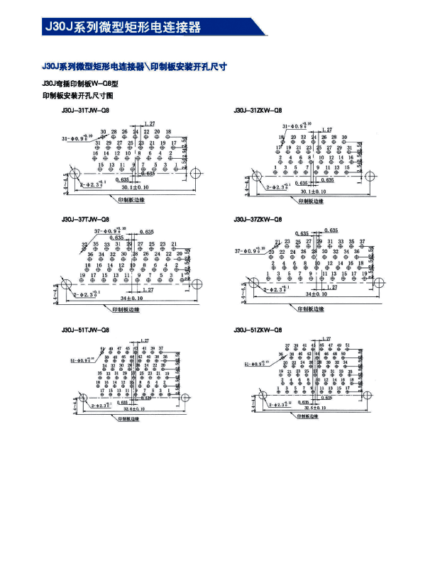 国产日韩精品欧美一区喷