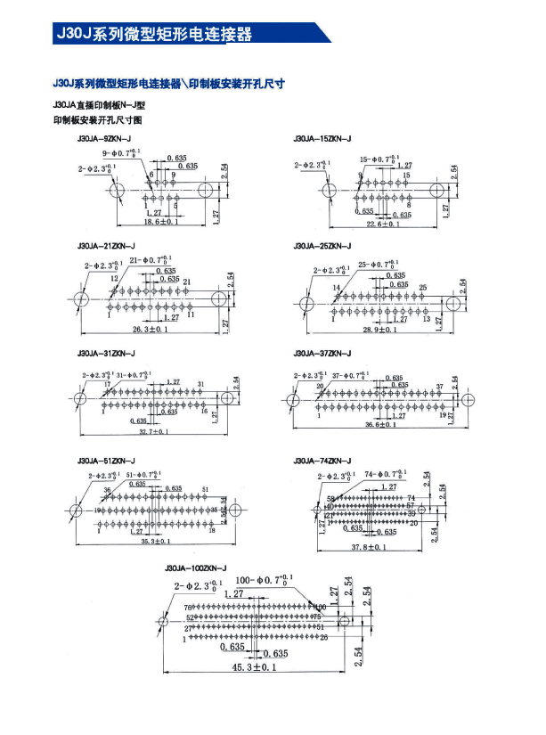 国产日韩精品欧美一区喷