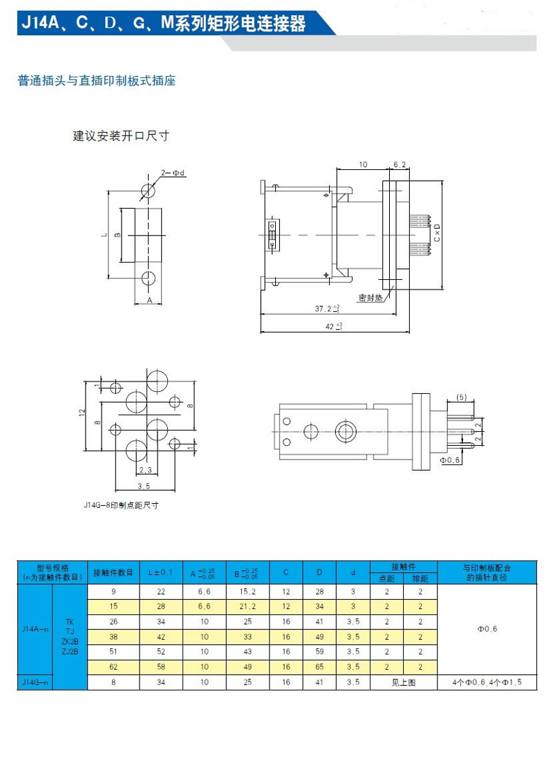 国产日韩精品欧美一区喷