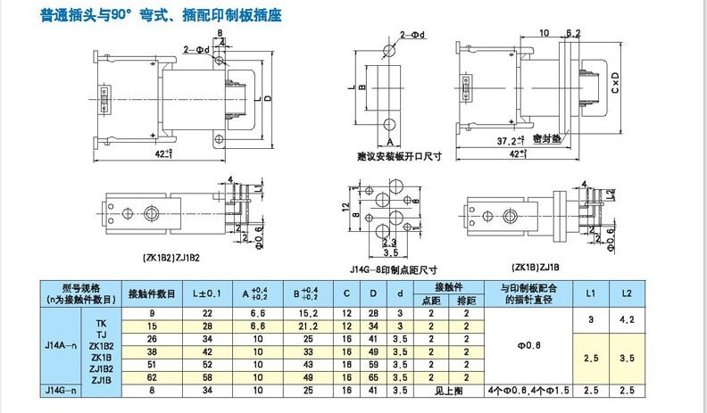 国产日韩精品欧美一区喷
