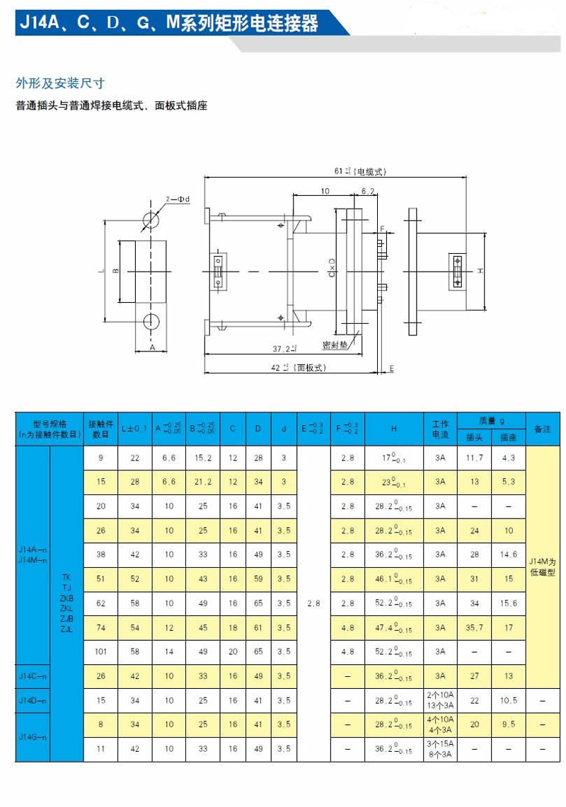 国产日韩精品欧美一区喷