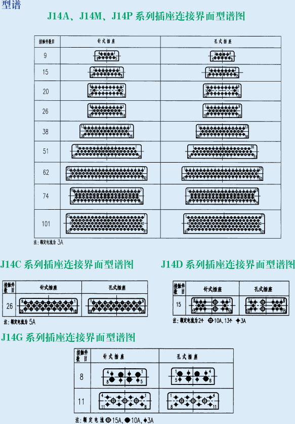 国产日韩精品欧美一区喷