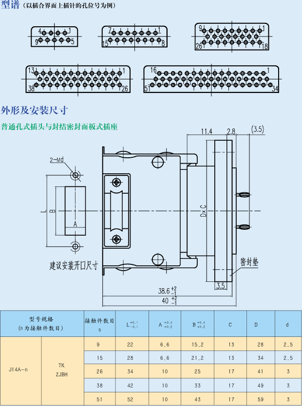 国产日韩精品欧美一区喷