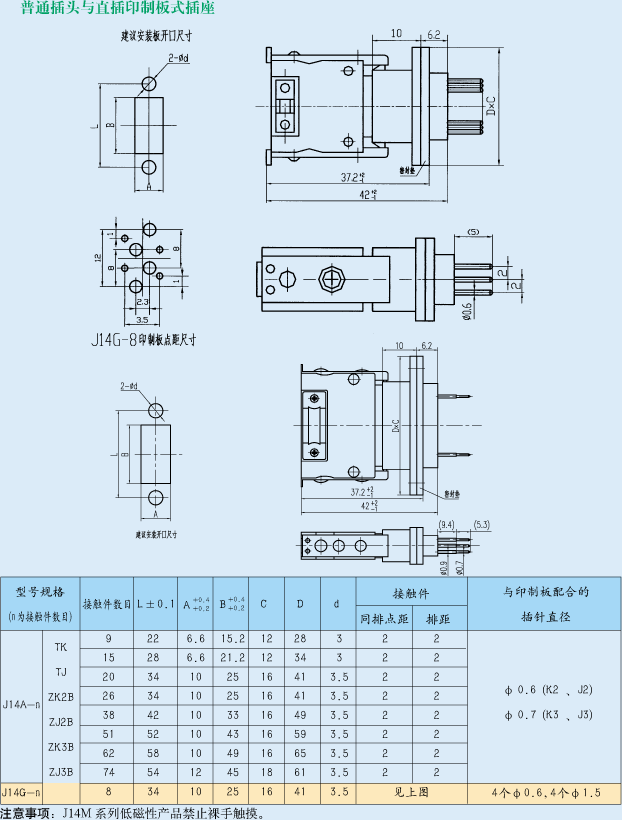 国产日韩精品欧美一区喷