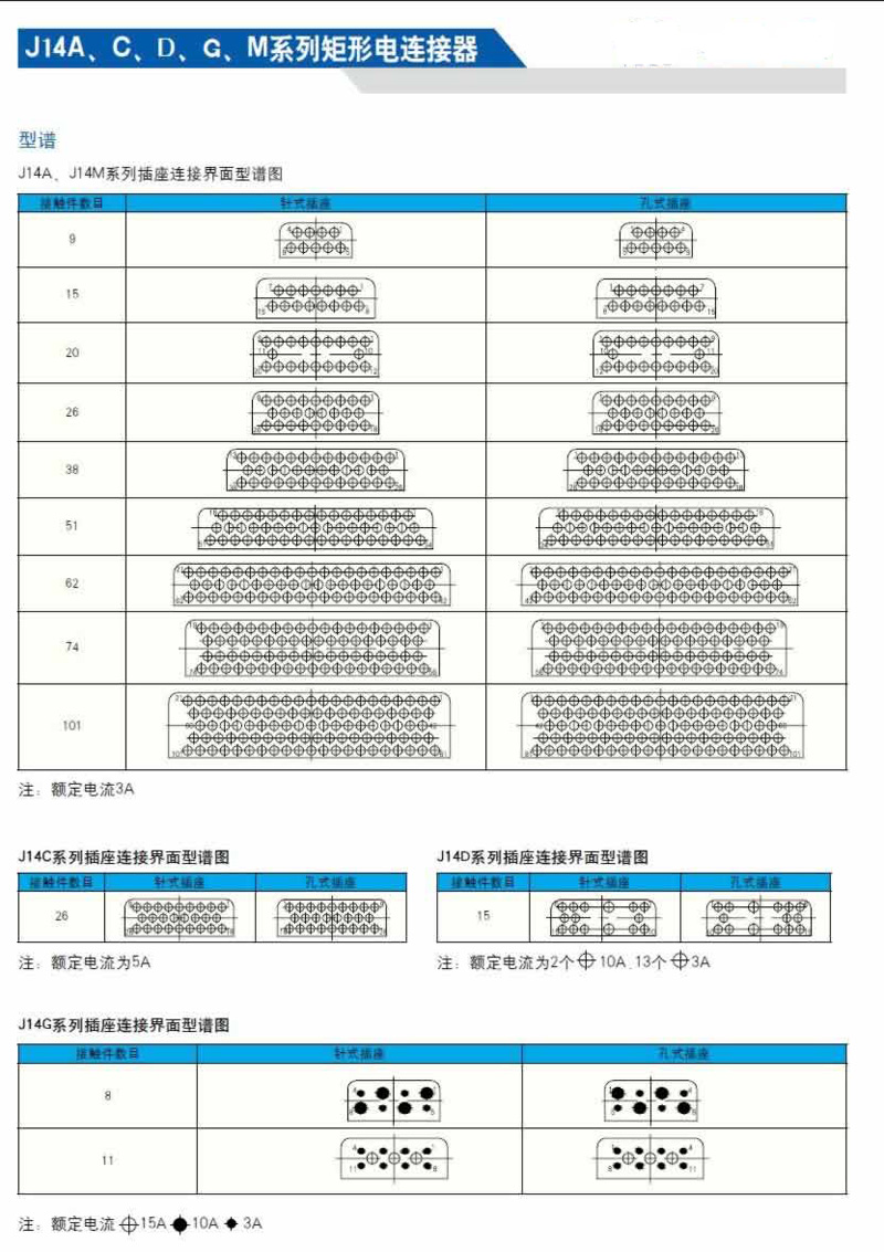 国产日韩精品欧美一区喷