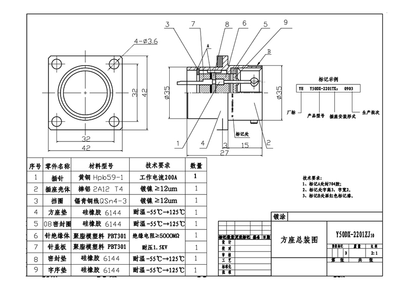 国产日韩精品欧美一区喷