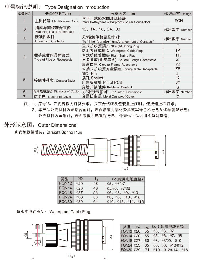国产日韩精品欧美一区喷