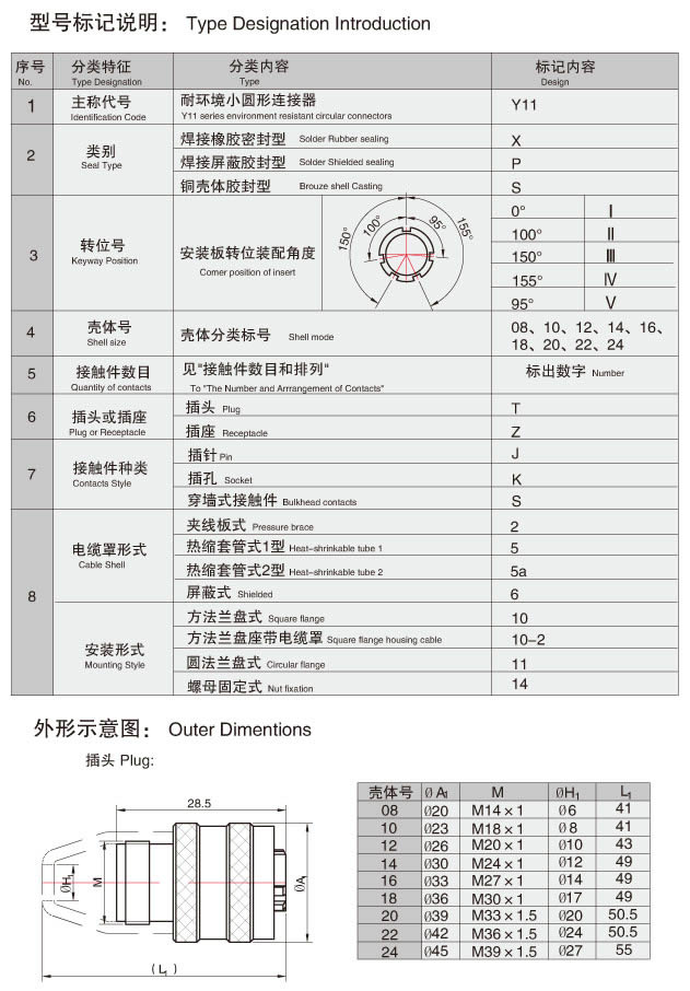 国产日韩精品欧美一区喷