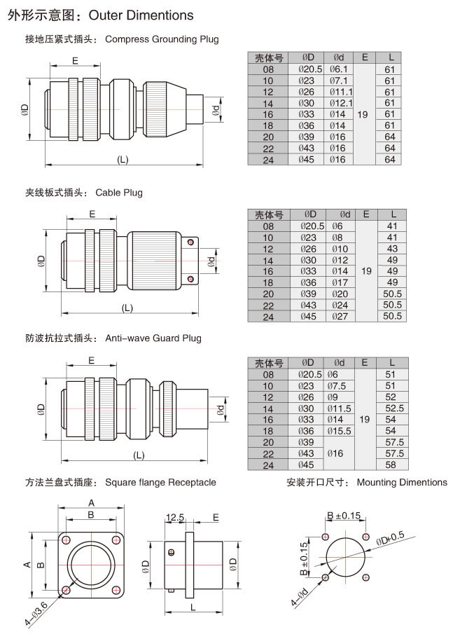 国产日韩精品欧美一区喷