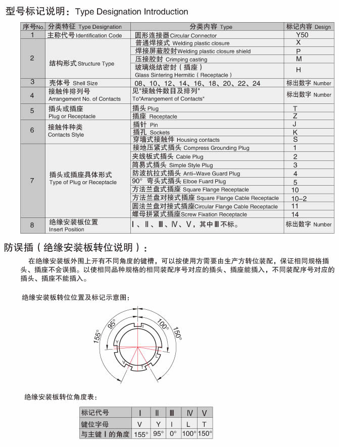 国产日韩精品欧美一区喷