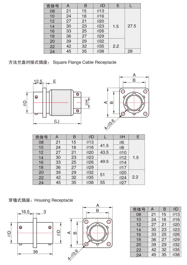 国产日韩精品欧美一区喷